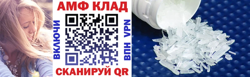kraken зеркало  Кольчугино  дарк нет как зайти  АМФ VHQ 