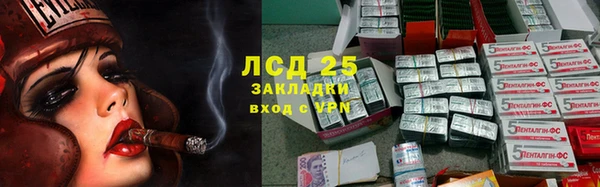 МДПВ Белоозёрский