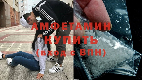 марки nbome Балабаново