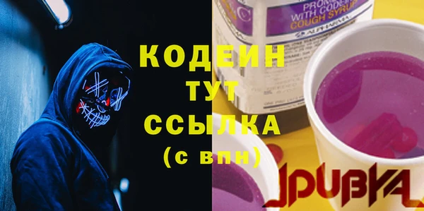 МДПВ Белоозёрский
