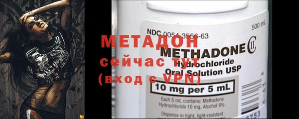 марки nbome Балабаново