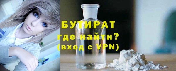 МДПВ Белоозёрский