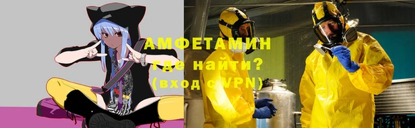 эйфоретик Баксан