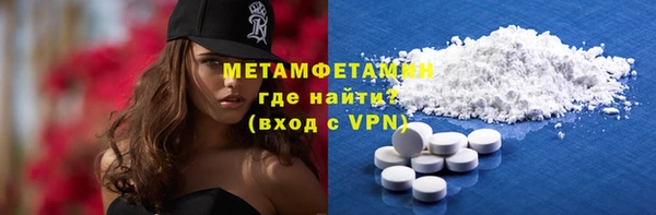 МДПВ Белоозёрский