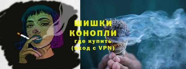 марки nbome Балабаново