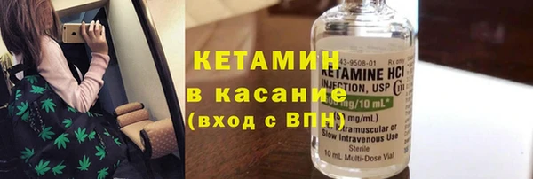 кокаин перу Беломорск