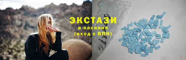 марки nbome Балабаново
